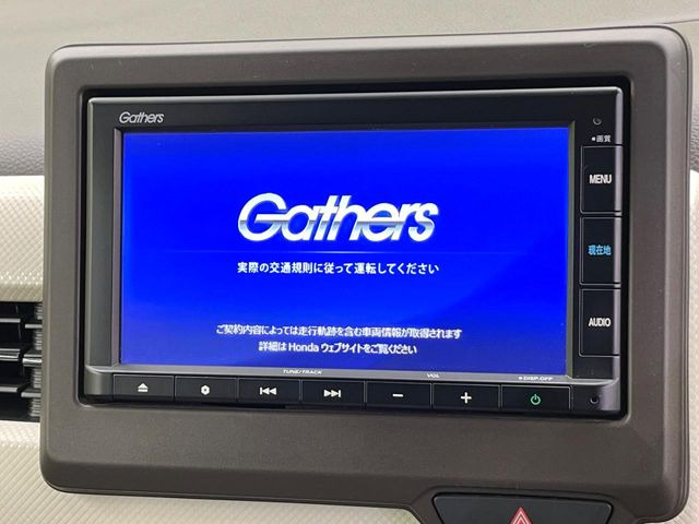 【シートヒーター】寒い日に重宝するシートヒーター!エアコンより早く温まってくれるので寒がりの人も安心ですね♪エアコンの温風は乾燥するから苦手、という方にもをおすすめです。