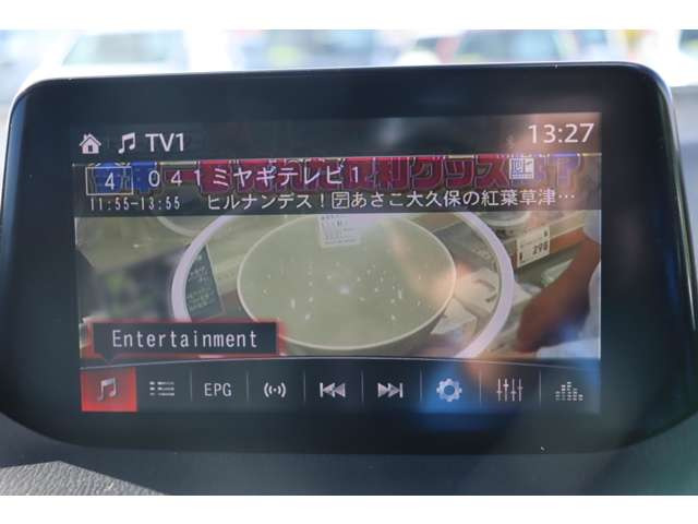 �����������Ȃ�(>_<)TV�������\�ł�!!