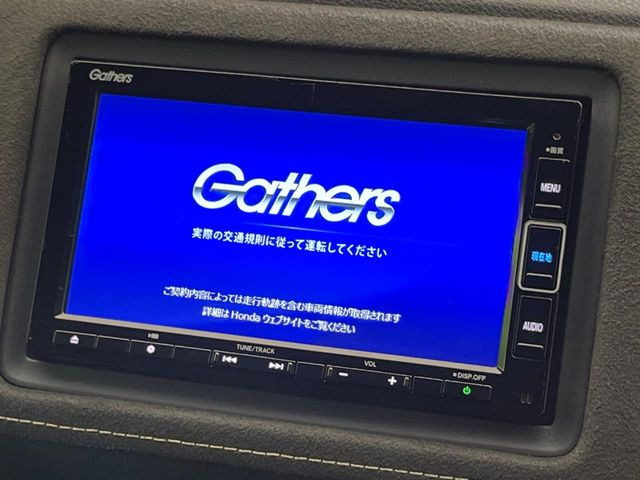 【純正ナビ】人気の純正ナビを装備。オーディオ機能も充実しており、Bluetooth接続すればお持ちのスマホやMP3プレイヤーの音楽を再生可能!毎日の運転がさらに楽しくなります!!