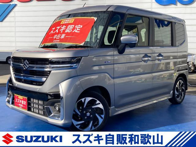 スペーシアカスタムハイブリッド(HYBRID)  XS