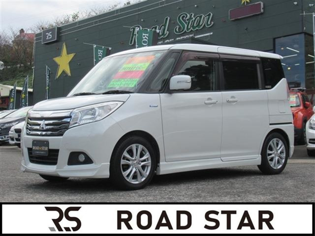 デリカD:21.2 ハイブリッド MZ