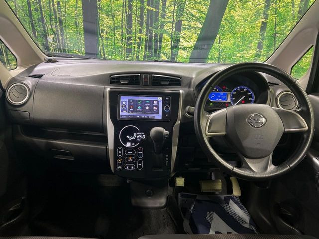 グループ総在庫数約30,000台!!全国の系列店からメーカー・車種問わずご紹介出来るので、あなたにピッタリのお車が見つかるはずです♪まずはお問い合わせ下さい☆