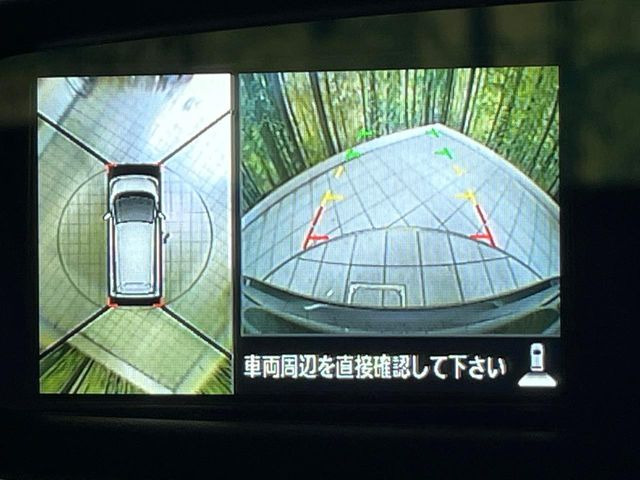 【全方位モニター】専用のカメラにより、上から見下ろしたような視点で360度クルマの周囲を確認することができます☆縦列駐車や幅寄せ時に活躍してくれます♪