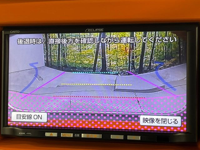 �y�o�b�N�J�����z���Ԏ��Ɍ�������A���^�C���f���Ŋm�F�ł��܂��B��^���Ǝ{�݂◧�̒��ԏ�ł̒��Ԏ���A��Ԃ̃o�b�N���ɑ劈��!�^�]�X�L���Ɋւ�炸�A����K�{�ƂȂ��������̂ЂƂł�!