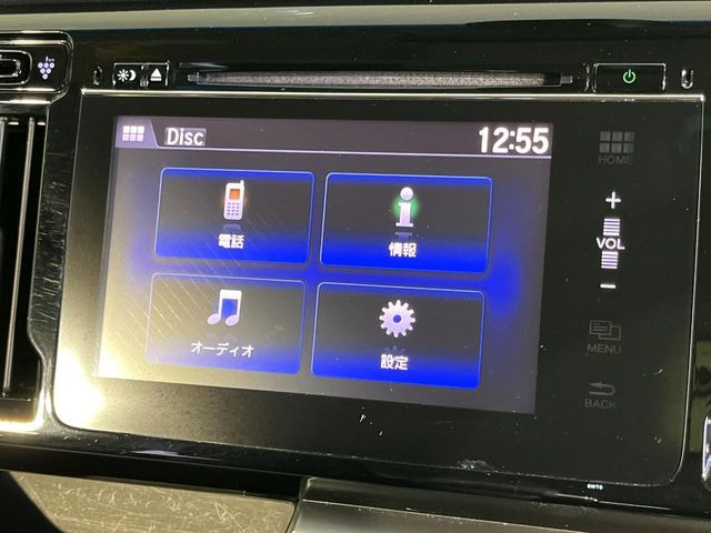 �y�f�B�X�v���C�I�[�f�B�I�z���F���������f�B�X�v���C�I�[�f�B�I�𑕔������쐫���ǍD�Œ����I�ȃ\�[�X�I�����\�ł��B