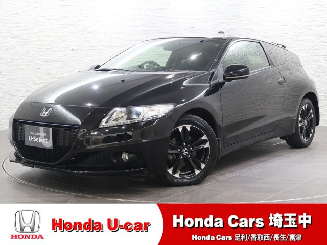 CR-Z1.5 アルファ