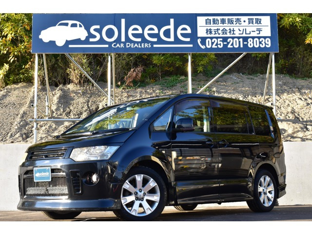 デリカD:52.4 ローデスト G ナビパッケージ カスタマイズパッケージA 4WD