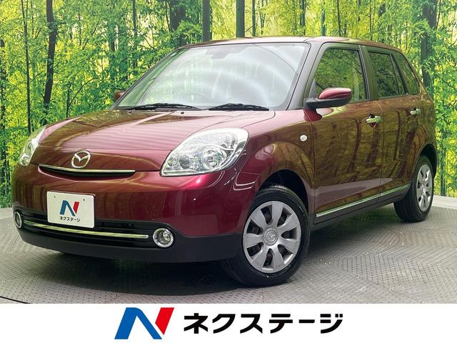 ベリーサ(マツダ) 1.5 C 中古車画像