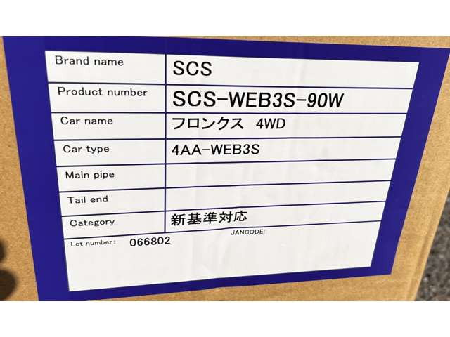 ���[!���X�W���f���J�[���X�I���W�i���V��Ԍ��Ή��}�t���[�v��Ȃ���3���~����4WD����9�C���`�S���̓J�����u���C���h�X�|�b�g���j�^�[H�A�b�v�f�B�X�v���C�V�[�g�q�[�^�[���̐F�O���[�h���ʉ��i�I�[�_�[�\