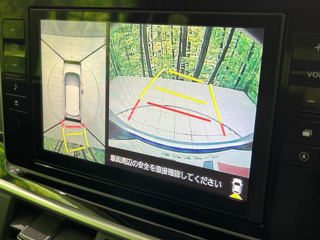 �y�p�m���}���j�^�[�z��p�̃J�����ɂ��A�ォ�猩���낵���悤�Ȏ��_��360�x�N���}�̎��͂��m�F���邱�Ƃ��ł��܂������p�������m�F���₷���A�����ꏊ�ł̐؂�Ԃ��⒓�Ԃ��X���[�Y�ɍs���܂��B