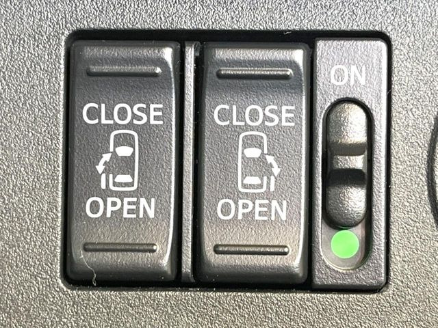 �y�����p���[�X���C�h�h�A�z�X�}�[�g�L�[��^�]�Ȃ̃X�C�b�`�Ō�ȗ����X���C�h�h�A�̊J���\���d��������͂����ăh�A���J����K�v�������A�����Ȃ��q�l�ł��ȒP�ɊJ���߂ł����K�ł���