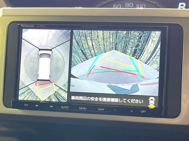 �y�p�m���}���j�^�[�z��p�̃J�����ɂ��A�ォ�猩���낵���悤�Ȏ��_��360�x�N���}�̎��͂��m�F���邱�Ƃ��ł��܂������p�������m�F���₷���A�����ꏊ�ł̐؂�Ԃ��⒓�Ԃ��X���[�Y�ɍs���܂��B