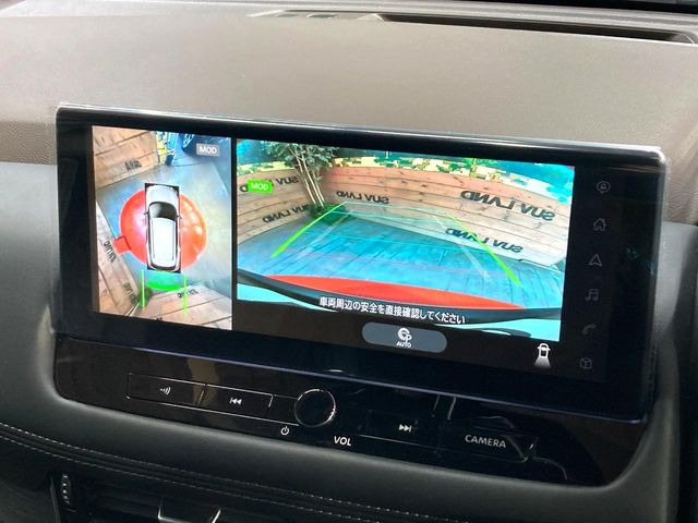 【アラウンドビューモニター】専用のカメラにより、上から見下ろしたような視点で360度クルマの周囲を確認することができます☆死角部分も確認しやすく、狭い場所での切り返しや駐車もスムーズに行えます。
