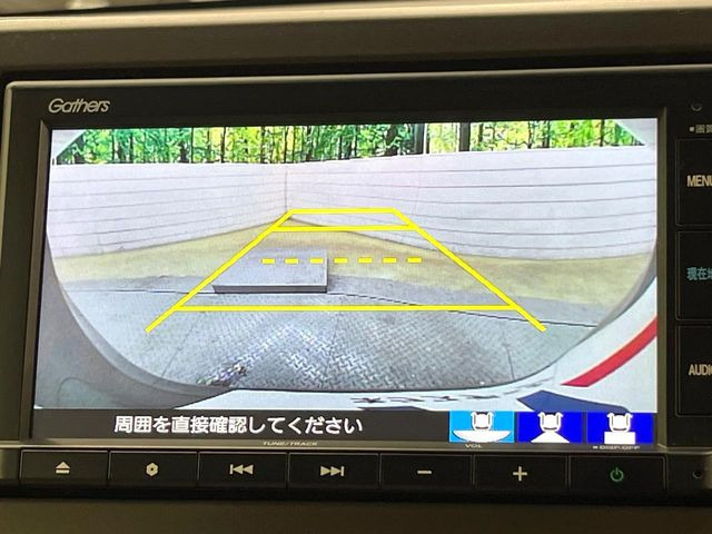 【シートヒーター】寒い日に重宝するシートヒーター!エアコンより早く温まってくれるので寒がりの人も安心ですね♪エアコンの温風は乾燥するから苦手、という方にもをおすすめです。