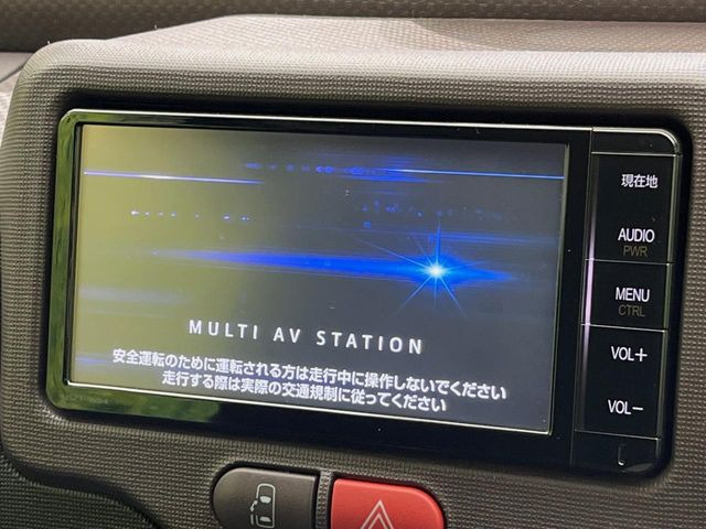 �y�����i�r�z�l�C�̏����i�r�𑕔��B�I�[�f�B�I�@�\���[�����Ă���ABluetooth�ڑ�����΂������̃X�}�z��MP3�v���C���[�̉��y���Đ��\!�����̉^�]������Ɋy�����Ȃ�܂�!!