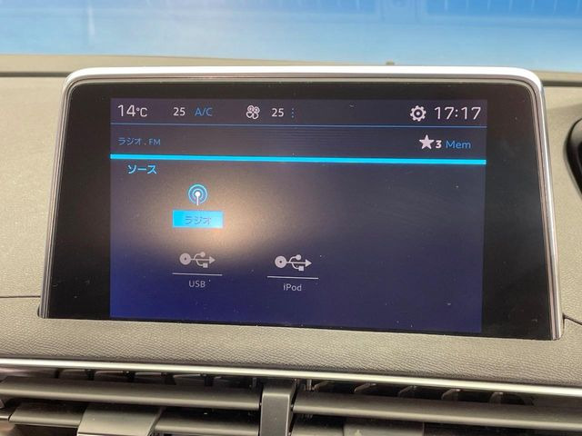 ��Bluetooth:���莝���̃X�}�[�g�t�H���ȂǂƐڑ����A�n���Y�t���[�ʘb��Տꊴ����~���[�W�b�N�Đ������y���݂��������܂��B�����ڑ��ł��̂Ŕς킵��������܂����