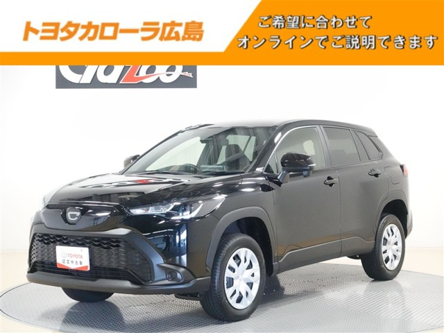 カローラクロス2.0 G