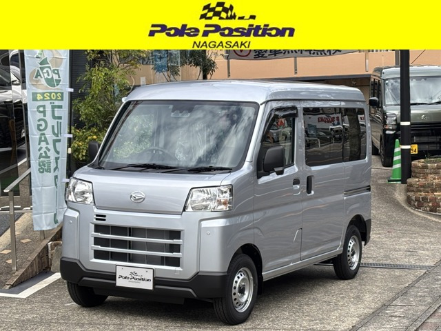 ハイゼットカーゴ