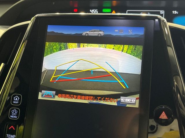 �y�o�b�N�J�����z���Ԏ��Ɍ�������A���^�C���f���Ŋm�F�ł��܂��B��^���Ǝ{�݂◧�̒��ԏ�ł̒��Ԏ���A��Ԃ̃o�b�N���ɑ劈��!�^�]�X�L���Ɋւ�炸�A����K�{�ƂȂ��������̂ЂƂł�!