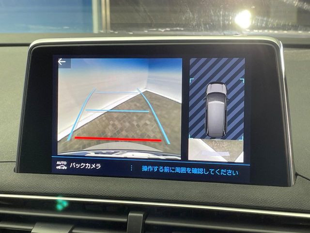 ���K�C�h���C���t���o�b�N�J����:�s���Ȓ��Ԃ�����ň��S!�K�C�h���C���t���Ȃ̂ŋ����ӏ��ł̒��Ԃ����N���N�ł�!