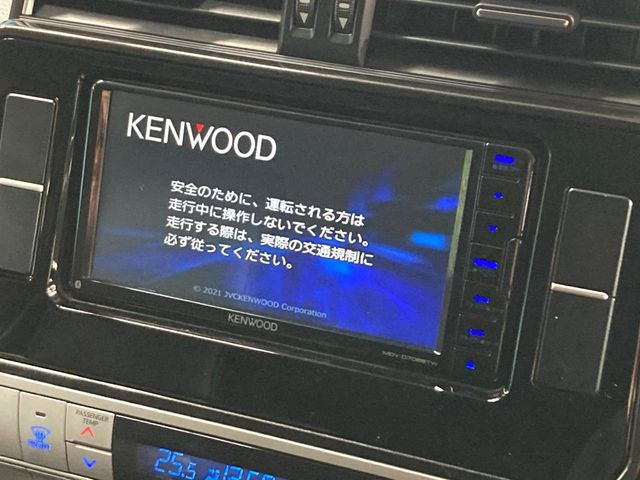 【ナビゲーション】目的地までしっかり案内してくれる使いやすいナビ。Bluetooth接続すればお持ちのスマホやMP3プレイヤーの音楽を再生可能!毎日の運転がさらに楽しくなります!!