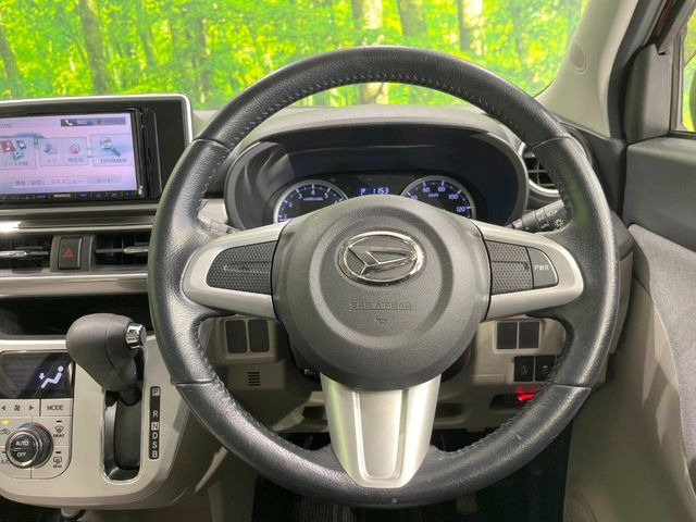 �y�����v�����X�e�A�����O�z�㎿�Ȋv���g�p���邱�ƂŁA��ɂ����������݂ƂĂ��^�]���₷���n���h���ł���