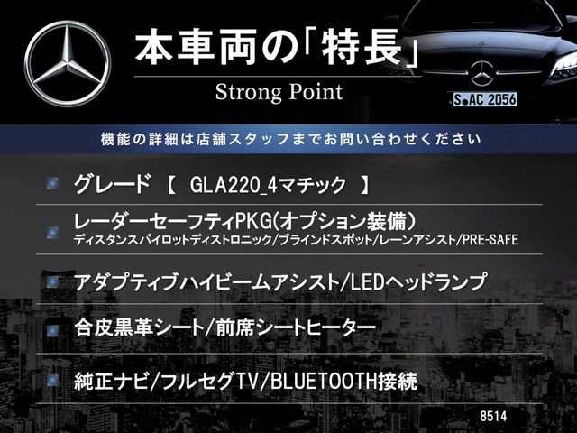 �{�ԗ��̎�ȓ������܂Ƃ߂܂����B��L�̑��ɂ����`��������Ȃ����͂��������܂��B���񂨋C�y�ɂ��₢���킹�������B