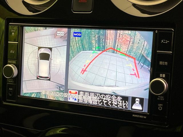 �y�A���E���h�r���[���j�^�[�z��p�̃J�����ɂ��A�ォ�猩���낵���悤�Ȏ��_��360�x�N���}�̎��͂��m�F���邱�Ƃ��ł��܂������p�������m�F���₷���A�����ꏊ�ł̐؂�Ԃ��⒓�Ԃ��X���[�Y�ɍs���܂��B