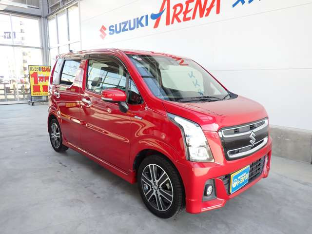 ★支払総額表示で明確★諸費用はお客様から見えない部分!不透明な諸費用は頂きません!諸費用の透明性・安さも魅力!他社との比較では車両本体価格だけで判断しないで下さいね★