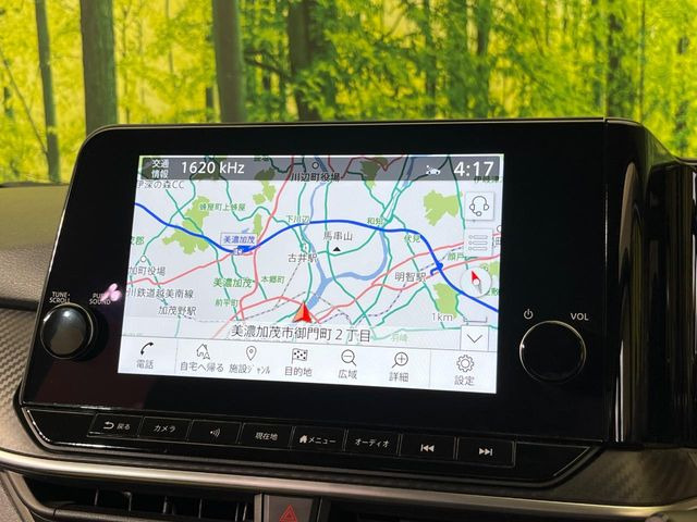 �y���[�J�[����9�C���`�i�r�z�C���e���A�ɗn�����ރX�^�C���b�V���ȁu��p�݌v�v���[�J�[�i�r�𑕔��􎋔F���⑀�쐫�ȂǊ�{���\�ɂ��D��A���㎿�ȃJ�[���C�t�����y���݂��������܂��B