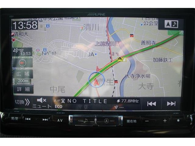 大好評のボディコーティング「ハイモースv コート」もご納車までに施工可能。雨染みや線傷など中古車だからと諦めていませんか?ピカピカの状態でお乗り出しいただけます。