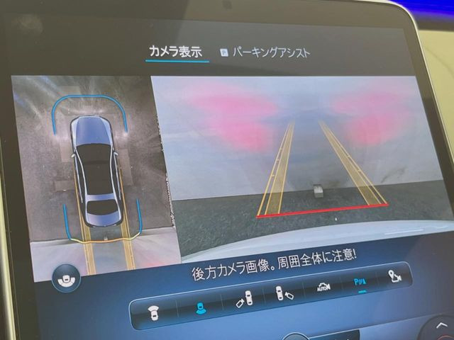 ���p�m���~�b�N�r���[���j�^�[:��p�̃J�����ɂ��A�ォ�猩���낵���悤�Ȏ��_��360�x�N���}�̎��͂��m�F���邱�Ƃ��ł��܂������p�������m�F���₷���A�����ꏊ�ł̐؂�Ԃ��⒓�Ԃ��X���[�Y�ɍs���܂��B