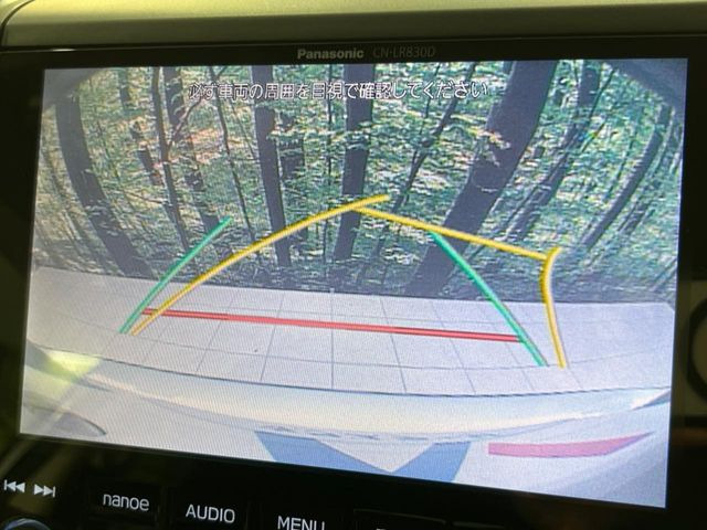 �y�o�b�N�J�����z���Ԏ��Ɍ�������A���^�C���f���Ŋm�F�ł��܂��B��^���Ǝ{�݂◧�̒��ԏ�ł̒��Ԏ���A��Ԃ̃o�b�N���ɑ劈��!�^�]�X�L���Ɋւ�炸�A����K�{�ƂȂ��������̂ЂƂł�!