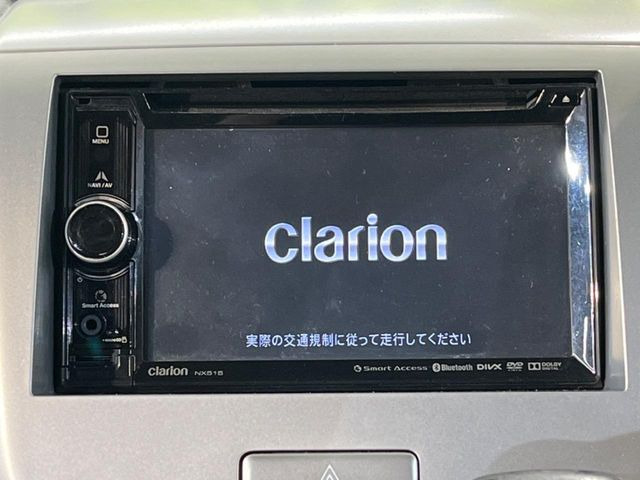 【ナビゲーション】目的地までしっかり案内してくれる使いやすいナビ。Bluetooth接続すればお持ちのスマホやMP3プレイヤーの音楽を再生可能!毎日の運転がさらに楽しくなります!!