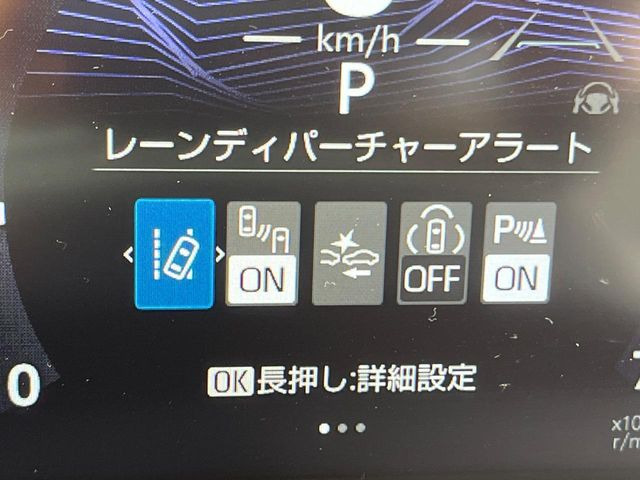 �y�g���^�Z�[�t�e�B�Z���X�z���s���ɑO���̎ԗ�����F�����A�Փ˂������Ȏ��͌x��ƃu���[�L�ŏՓˉ���Ɣ�Q�y�����A�V�X�g�B�����S�Ƀh���C�u�����y���݂��������܂��B