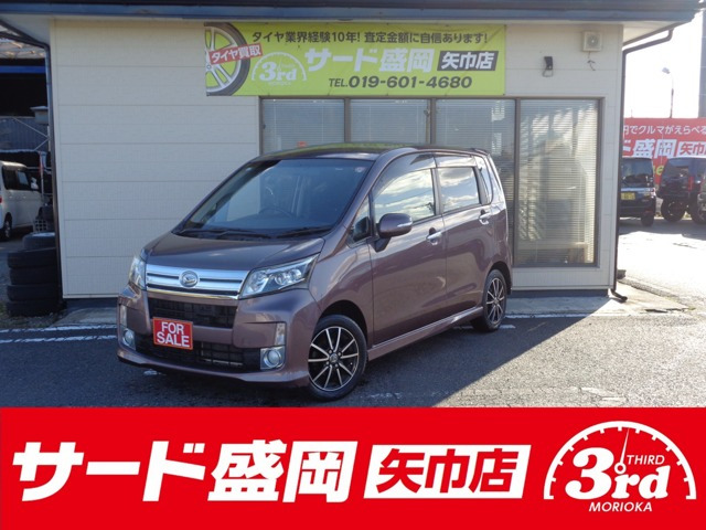 ムーヴカスタムX リミテッド SA 4WD