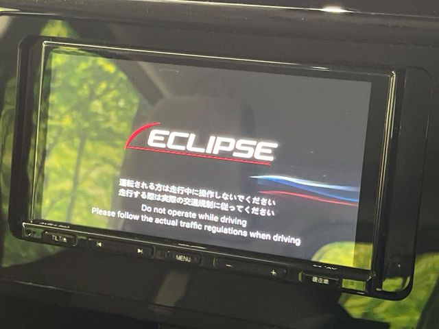 【ナビゲーション】目的地までしっかり案内してくれる使いやすいナビ。Bluetooth接続すればお持ちのスマホやMP3プレイヤーの音楽を再生可能!毎日の運転がさらに楽しくなります!!