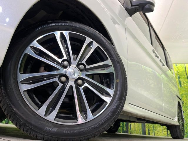 �y����15�C���`�A���~�z�C�[���z�O�ςɃ}�b�`���������A���~�z�C�[���𑕒����Ă���܂��B�e��ЊO�A���~�z�C�[����A�X�^�b�h���X�^�C�����戵�����Ă���܂��B���񂲑��k����������