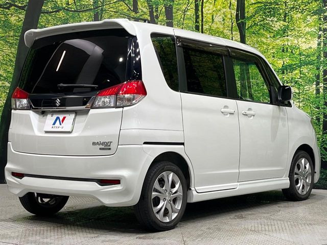 ☆全国のネクステージからお取り寄せが可能※!遠方の店舗に展示してあるクルマが気になる場合も、最寄りの店舗でご覧いただくことが可能です!是非私たちに要望をお聞かせください!※別途費用