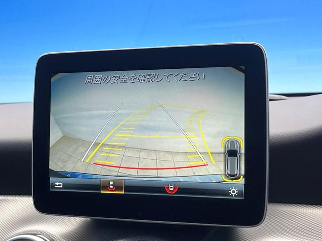 ���o�b�N�J����:�֗��ȁy�o�b�N�J�����z�ň��S�m�F���ł��܂��B���Ԃ����ȕ��ɂ��I�X�X���ȕ֗��@�\�ł��B