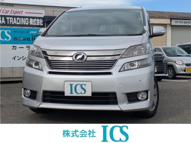 ヴェルファイア2.4 V サイドリフトアップシート