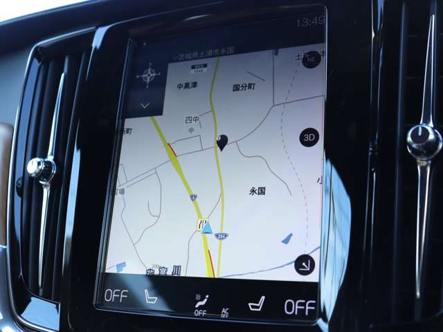 【LAGOM with VOLVO ボルボのある、ちょうどいい暮らし。】私たちコクスンは、そんなボルボライフを末永くサポートしていきます。