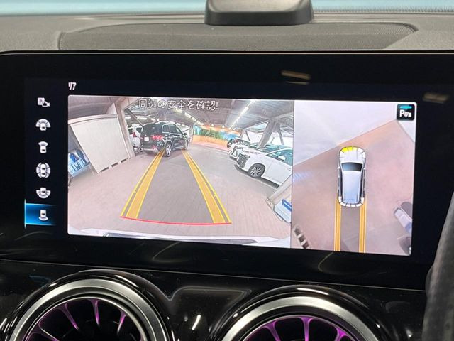 ���p�m���~�b�N�r���[���j�^�[:��p�̃J�����ɂ��A�ォ�猩���낵���悤�Ȏ��_��360�x�N���}�̎��͂��m�F���邱�Ƃ��ł��܂������p�������m�F���₷���A�����ꏊ�ł̐؂�Ԃ��⒓�Ԃ��X���[�Y�ɍs���܂��B