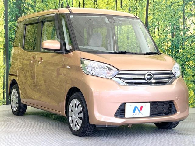 ��D�]�̃{�f�B�R�[�e�B���O�u�e�X�v���b�V���R�[�g�v�����[�Ԃ܂łɎ{�H�\�B�ʏ�̃K���X�R�[�g�ƈقȂ�A�ϋv�N��6�N�̖��@���K���X�R�[�e�B���O���A�{�f�B���L���C�ȏ�Ԃɕۂ��Ă���܂��B