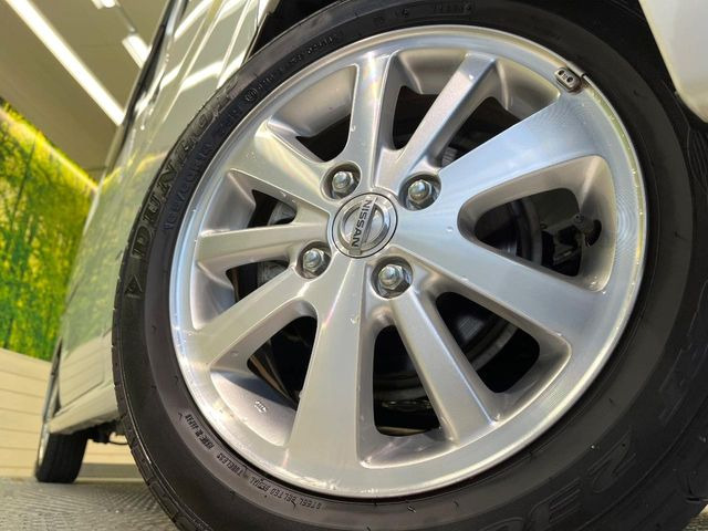 �y���������C���`�A���~�z�C�[���z�O�ςɃ}�b�`���������A���~�z�C�[���𑕒����Ă���܂��B�e��ЊO�A���~�z�C�[����A�X�^�b�h���X�^�C�����戵�����Ă���܂��B���񂲑��k����������