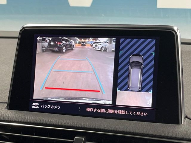 ���K�C�h���C���t���o�b�N�J����:�s���Ȓ��Ԃ�����ň��S!�K�C�h���C���t���Ȃ̂ŋ����ӏ��ł̒��Ԃ����N���N�ł�!