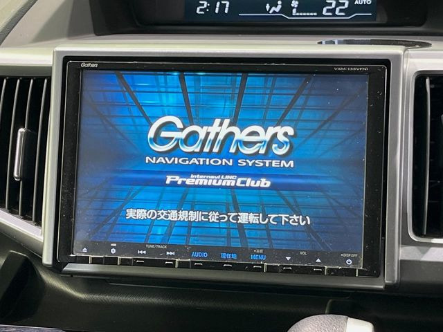 �y�����i�r�z�l�C�̏����i�r�𑕔����Ă���܂��B�i�r�̎g���₷���͂������A�I�[�f�B�I�@�\���[��!�L�����v�◷�s�͂������A�ʋ΂┃�����ȂǕ��i�̃h���C�u���y�����Ȃ�͂���