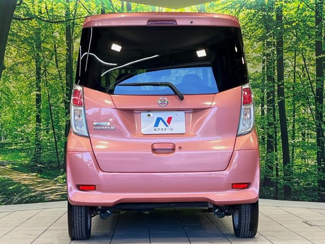 安心の最長10年・走行無制限保証(有償)をご用意。保証内容も充実はもちろん、無料点検&オイル交換や、年中無休の全国・24時間ロードサービスも付帯されておりますのでご安心下さい。