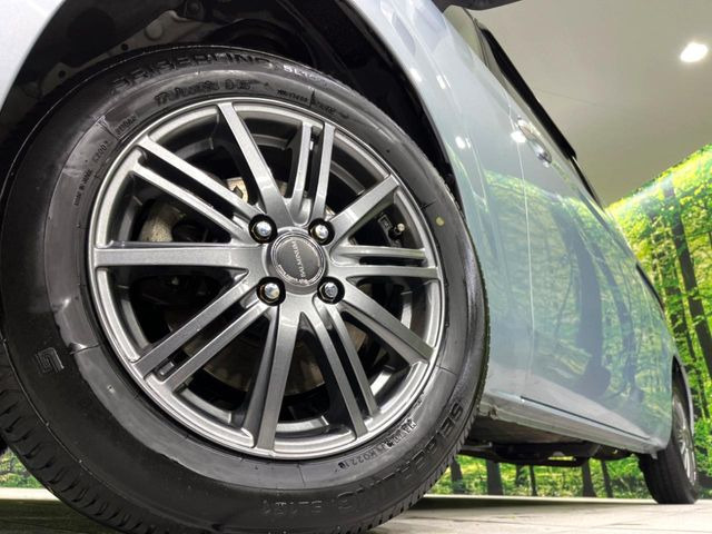 �y15�C���`�A���~�z�C�[���z�O�ςɃ}�b�`�����A���~�z�C�[���𑕒����Ă���܂��B�e��A���~�z�C�[����A�X�^�b�h���X�^�C�����戵�����Ă���܂��B���񂲑��k����������