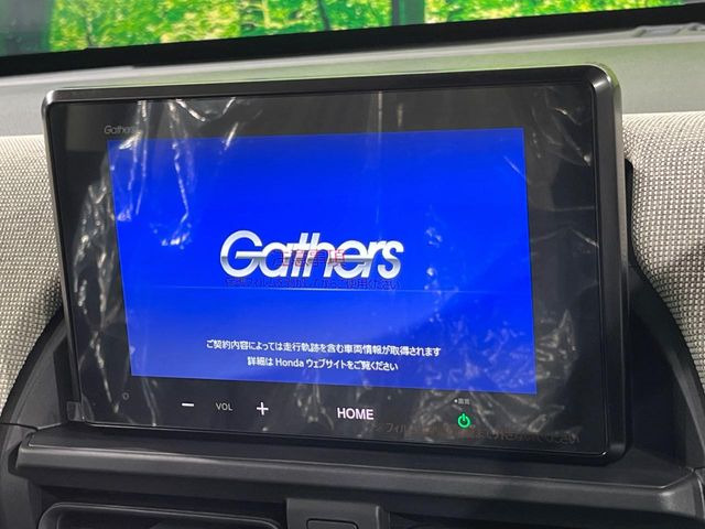 �yHonda CONNECT�f�B�X�v���[�z�ʐM��p�v������������Google�}�b�v�������K�ɂ����p���������܂�!AppleCarPlay��AndroidAuto�����g�p���������܂���